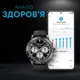 Смарт-годинник HiFuture Flex2 Silver - изображение 6