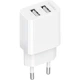 Сетевое зарядное устройство Gelius Simple GP-HC059 2.4A, White - изображение 1