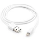 Сетевое зарядное устройство Gelius Simple GP-HC059 2.4A Cable USB to Lightning, White - изображение 2