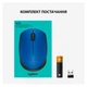 Мишка Logitech M171 Blue (910-004640) - изображение 8