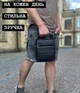 Сумка планшет через плечо 17х21х5 / барсетка для мужчины, черная - изображение 11