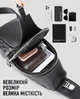 Рюкзак-слінг на одне плече Tidin Bag 32321 Чорний 17х32х7 см - зображення 7