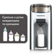 Машина для приготовления детской смеси Baby Brezza Formula Pro Advanced (FRP0046) - изображение 6