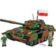 Конструктор Cobi Танк Т-72 M1R (UA/PL), 724 детали (COBI-2624) - изображение 6