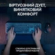 Комплект Logitech MX Keys S Plus Palmrest Wireless UA Graphite (920-011614) - изображение 6