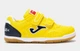 Детские футзалки Joma TOP FLEX - TPJS2528INV - 27 - Жовтий - изображение 1