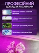 USB світлодіодна led фітострічка ультрафіолетова для росту кімнатних рослин розсади мікрозелень квітів SMD2835 Elite Lux 5V фітолампа лед діодна фіто стрічка повний спектр юсб 3 метри - зображення 2