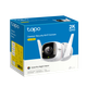 IP-камера TP-Link Tapo C325WB 4 MP N300 - изображение 5