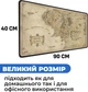 Ігрова поверхня (Килимок для мишки) SHLab Lord of the Rings SHM-287 (90х40 см) (39364) - зображення 4