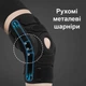 Ортез на коленный сустав с металлическими шарнирами M - изображение 8