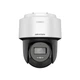 Камера видеонаблюдения с микрофоном и динамиками PT Hikvision DS-2DE2C400MWG-E 2.8мм защита IP66 4 Мп Белый (99-00021716) - изображение 1