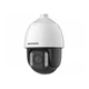 Камера видеонаблюдения PTZ Hikvision DS-2DE7A245IX-AE/S1 4-180 мм защита IP66 IK10 TVS 6000 В 2 Мп Белый (99-00009155) - изображение 2
