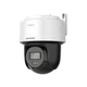 Камера видеонаблюдения с микрофоном и динамиками PT Hikvision DS-2DE2C400MWG-E 2.8мм защита IP66 4 Мп Белый (99-00021716) - изображение 2