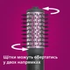 Фен-щетка PHILIPS BHA715/00 - изображение 4