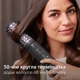 Фен-щетка PHILIPS BHA715/00 - изображение 6