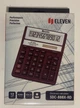 Калькулятор Eleven SDC-888 XRD 12 разрядов 203х158х31мм,бордовий - изображение 2