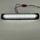 Габаритний LED ліхтар білий 12-24V, 12 діодів, 190х28 мм, для вантажівок та причепів (Туреччина) - зображення 3