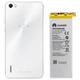 Акумулятор AAAA-Class Huawei Honor 6/HB4242B4EBW - зображення 4