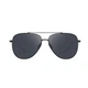 Окуляри сонцезахисні Mijia Nylon Polarized Sunglasses (BHR7440CN) - зображення 1