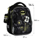 Рюкзак Kite Education каркасный DC25-555S Batman - изображение 2