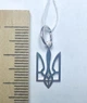 Серебряный кулон "Тризуб с мечами" 925° пробы Серебряный Герб Украины Shiny 105м - изображение 3