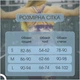 Спортивний комплект трійка рашгард топ лосини з ефектом push up пуш ап Жіночий фітнес костюм S Темно-синій (70011 / 70018) - зображення 3