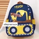 Детский Рюкзак с Экскаватором Погрузчик Трактор для Мальчика 4-6 лет - изображение 3