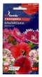 Насіння квітів Гвоздика Альпійська 0,1г, GL Seeds - зображення 1