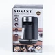 Кавоварка турка електрична Sokany SK-0137 Electric Cofee Pot електротурка з автоматичним відключенням 550W 250ml - зображення 11