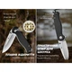 Нож складной Sencut Errant S23054B-3 - изображение 9