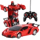 Машинка трансформер на пульті управління, Lamborghini Robot Car, червоний, дитяча машинка на радіокеруванні - зображення 1