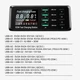 ASOMETECH 110 Вт Мультипортовая 9 в 1 беспроводная зарядная быстрая док-станция QC + PD USB Type C. Черная - изображение 7