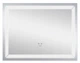 Зеркало Kroner KRM Spiegel HR1-9070 с LED-подсветкой и антизапотением (CV030031) - изображение 6
