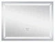 Зеркало Kroner KRM Spiegel HR1-9070 с LED-подсветкой и антизапотением (CV030031) - изображение 7