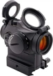Прицел коллиматорный Aimpoint Micro H-2 2МОА, H 39 mm, LRP mount Picatinny, с защитными крышками - изображение 2