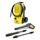 Мойка высокого давления Karcher K 5 Classic (m458103) - изображение 1