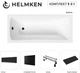 Ванна акриловая Helmken Luna 170x70 см (5X90V73336) комплект 5 в 1: прямоугольная ванна, ножки, Черный подголовник, Черная фронтальная и боковая панель - изображение 2