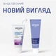 Ночной крем Weleda Ирисовый Восстанавливающий 30 мл (3596200080265) - изображение 2