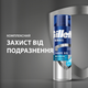 Гель для гоління Gillette Series 200 мл зволожуючий - зображення 6