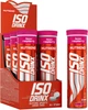 Изотоник Nutrend Isodrinx 12 таблеток Малина (8594014861105) - изображение 2