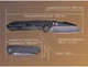Нож складной Weknife High-Fin XL WE24010-1 - изображение 11