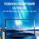 Мини IP камера CAMSOY T9W5 New Wi-Fi разъем Type-C Беспроводная для видеонаблюдения Маленькая видеокамера датчиком движения 554136726 - изображение 8