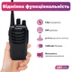 Набір Рація Baofeng BF-888S + силіконовий чохол + гарнітура Luiton для Kenwood чорний - зображення 2
