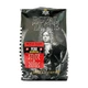 Кофе в зернах Royal Taste PERU 500 г - зображення 3