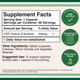 Double Wood supplements CDP Choline 300 мг 60 капсул Холин Для улучшения памяти и интеллекта - изображение 4