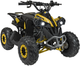 Квадроцикл Quad Ramiz бензиновий Renegade Hiperfect110CC Жовтий (5903864941586) - зображення 3