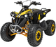 Квадроцикл Quad Ramiz бензиновий Renegade Hiperflex125CC Жовтий (5903864941616) - зображення 1