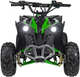 Квадроцикл Quad Ramiz бензиновий Renegade Hiperfect110CC Зелений (5903864941609) - зображення 2