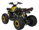 Квадроцикл Quad Ramiz бензиновий Renegade Hiperflex125CC Жовтий (5903864941616) - зображення 4