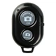 Штатив F180T 180 см с пультом Bluetooth Remote черный напольный - изображение 4